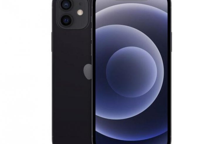 4 motivos para comprar o iPhone 12
