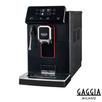 Cafeteira Gaggia Magenta Plus Preta e Prata para Cafés em Grãos e Pó