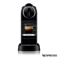 Cafeteira Nespresso CitiZ Preta para Café Espresso